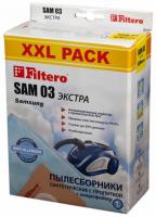 Filtero SAM 03 (8) XXL Pack ЭКСТРА Мешки-пылесборники