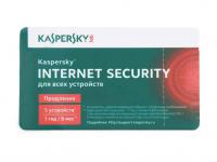 Kaspersky Internet Security Multi-Device Russian Edition Продление 1 год/5 устр карта