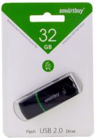 SmartBuy 32 Gb Paean  Black USB флэш накопитель