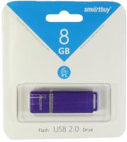 SmartBuy 8 Gb Quartz Violet USB флэш накопитель