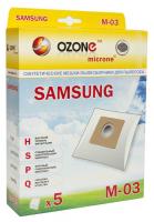 OZON micron M-03 для Samsung Мешки-пылесборники