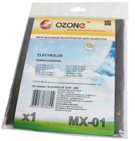 OZON micron MX-01 для Electrolux Мешки-пылесборники