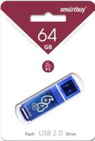 SmartBuy 64 Gb Glossy Blue USB флэш накопитель