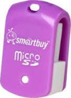 Smartbuy SBR-706-F фиолет. Карт-ридер USB2.0 Reader