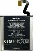 Аккумулятор  Partner NOKIA BP-4GW совм. Lumia 920