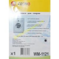 Ozone WM-1121 (40-50 см) Мешок для стирки