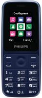 PHILIPS E125 Blue Xenium  Сотовый телефон