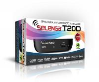 Selenga T20D ТВ приставка DVB-T2
