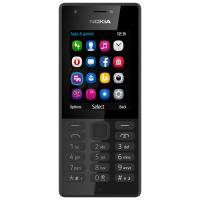Nokia 216 DS Black Сотовый телефон