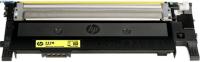 HP 117A Yellow Original Laser Toner Cartridge