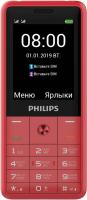 PHILIPS E169 Xenium Red Сотовый телефон