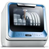 Midea MCFD 42900BL MINI Посудомоечная машина