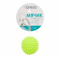 Brezo Мячик для стирки и сушки Brezo зеленый, арт.