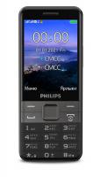 PHILIPS E590 Xenium Black Сотовый телефон