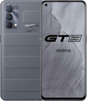 Realme GT Master Edition (6+128) серый