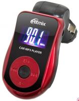 Mp3 трансмиттер RITMIX FMT-A720 FM,Авто,USB