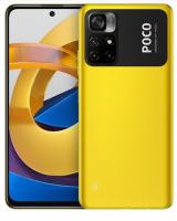 XIAOMI Poco M4 Pro 5G 6/128Gb  Yellow
