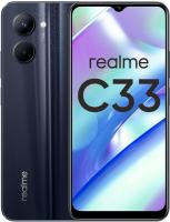 Realme C33 (4+64) черный