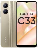 Realme C33  3/32Gb Sandy Gold Сотовый телефон