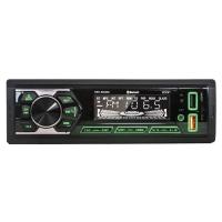 ECON MP3/WMA HED-50UBG зеленая Автомагнитола