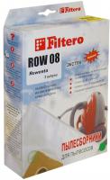 Filtero ROW 08 (3) ЭКСТРА Мешки-пылесборники