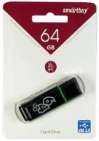 SmartBuy Glossy 64 Gb USB флэш накопитель
