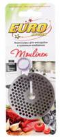 MOULINEX  EURO Kitchen GR5 Решетка для мясорубок