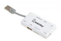 Smartbuy SBRH-750-W белый Хаб+Картридер USB2.0