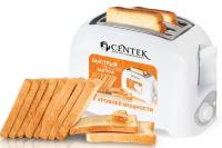 CENTEK CT-1420 white Тостер