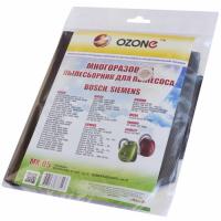 OZON micron MX-05 Мешки-пылесборники