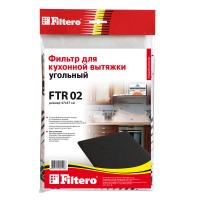 FILTERO FTR 02 Угольный фильтр