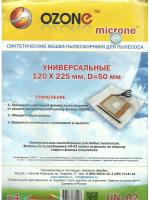 OZON micron UN-02 диаметр 50 мм Мешки-пылесборники