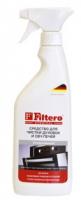 Filtero 401 Средство для чистки духовок и СВЧ печей