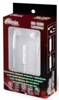 Ritmix RH-113M Luminous Наушники