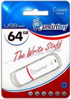 SmartBuy 64 Gb Crown White USB флэш накопитель