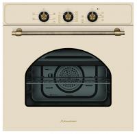 Schaub Lorenz SLB EB6610 Духовой шкаф