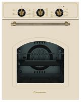 Schaub Lorenz SLB EB4610 Духовой шкаф