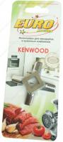 EURO Kitchen KNG Нож для мясорубок