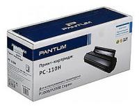 Pantum PC-110H Картридж
