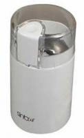 Sinbo SCM 2934 Кофемолка