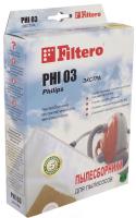 Filtero PHI 03 (4) ЭКСТРА Мешки-пылесборники