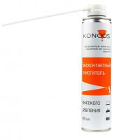 Konoos KAD-405N Бесконтактный очиститель