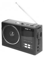 Сигнал Эфир-10 Радиоприемник