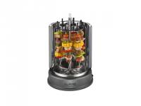 LUMME LU-1270 Шашлычница