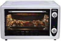 Akel AF-720 белый 36л. Жарочный шкаф