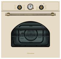 Schaub Lorenz SLB EB6860 Духовой шкаф