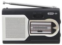 Сигнал Эфир-09 Радиоприемник