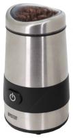 Mystery MMC-1428 black Кофемолка