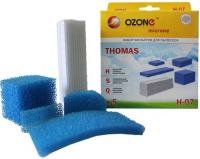 HEPA фильтр OZON H-07 для THOMAS