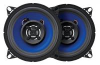 Digma DCA-K402 Автомобильная акустика